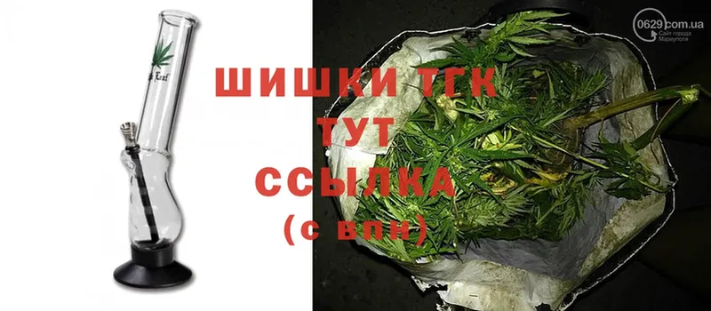 купить наркоту  Тавда  МЕГА сайт  Конопля LSD WEED 